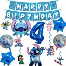 Hasbro 史迪奇主题生日派对装饰套装，彩带气球花环庆典装饰套装，适用于生日、节日、活动和派对 - 彩色 - 查看 14
