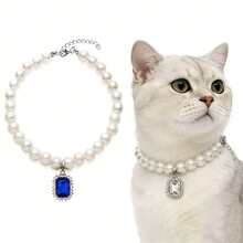 2pcs Pet Collar With Faux Pearl, Luxurious Elegant Design, Adjustable Comfortable Fit For Daily Wear, Suitable For Cats And Dogs - Multicolor - View 15