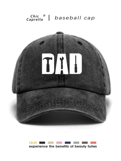 Casquette de baseball vintage "Papa", lavée, unisexe, toutes saisons printemps été automne hiver, sangle réglable, convient pour la Saint-Valentin, le mariage, Noël, la Fête des Pères, la randonnée, les sports de plein air, la Fête des Mères, les cadeaux, l'extérieur, les voyages, la protection solaire, cadeau préféré pour les hommes et les femmes, personnalisable, disponible en noir, rose, violet, jaune et autres couleurs, couvre-chef décontracté