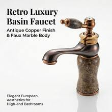 奢华红铜色仿大理石浴室水龙头，单孔冷热水面盆水龙头，欧式石纹手柄混水阀，G1/2通用螺纹，含2根50厘米进水软管和G3/8转接头 - ORB黑玉二個玉 - 查看 1