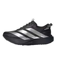 adidas Adizero Evo SL ATR 貼合舒適跑步鞋男款 - 黑銀 - 查看 5
