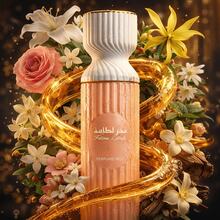 LATTAFA - FAKHAR LATTAFA 250ML - FRAGRANCE PERFUME MIST - Fresh - View 1
