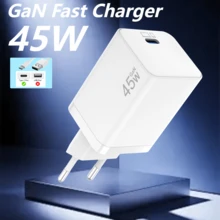 Cargador USB-C de 45W de carga rápida, cargador GAN PD3.0, compatible con MacBook Pro/Air, compatible con Samsung Galaxy S25 S24 S23, para iPhone 17 16 15 14 13 12 Pro y talla grande - Ver 2
