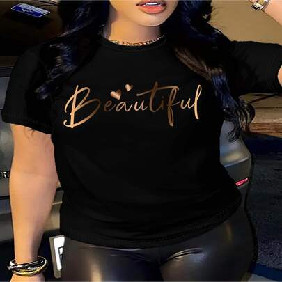 Women's Soft Black & White T-Shirt With Golden "Beautiful" Cursive Lettering & Heart Accent - Short Sleeve Casual Elegant Top, Golden Foil Print Design, Machine Washable For Casual Attire, Parties, - All-Season Fit