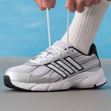 adidas TECHNOCHAOS 2000 休閒跑步鞋 男款 白銀色 - 銀白 - 查看 2