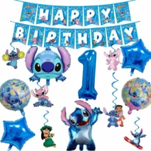 Hasbro 史迪奇主题生日派对装饰套装，彩带气球花环庆典装饰套装，适用于生日、节日、活动和派对 - 彩色 - 查看 3