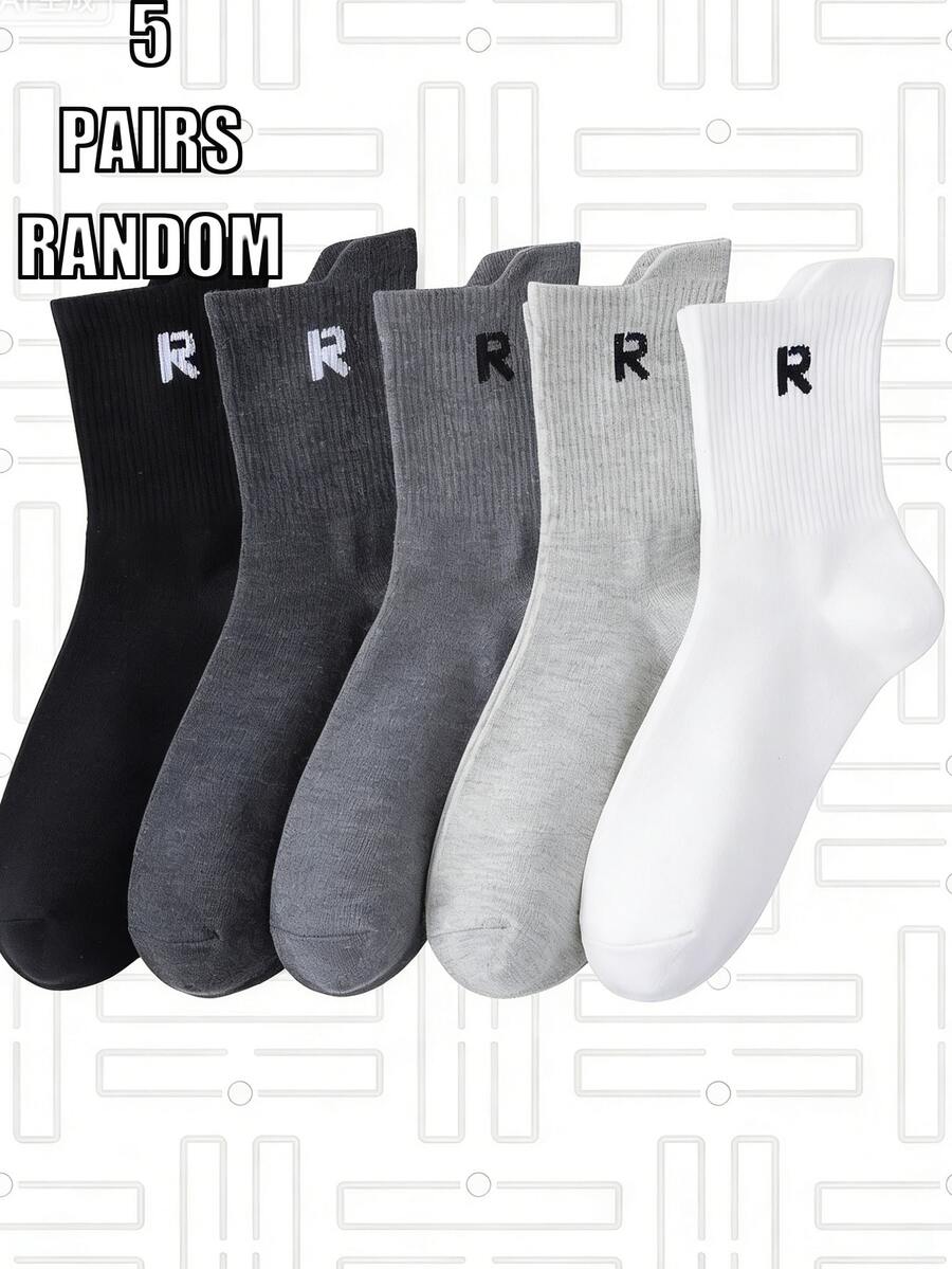 1/5双随机R标志中筒袜，舒适透气亲肤 - 彩色 - 查看 1