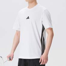 Adidas 阿迪达斯 Essential 纯色休闲短袖T恤，简约设计，适合日常穿着和通勤，男款 JE6388 - 白色 - 查看 3