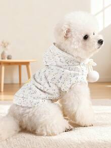 PETCIRCLE 1件宠物衣服，可爱鸭子图案连帽卫衣，适合狗狗和猫咪 - 米色 - 查看 2