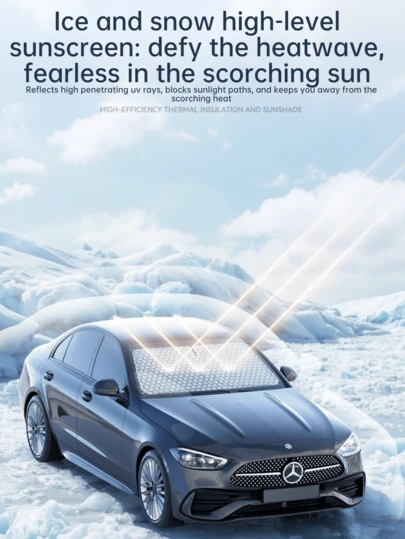 汽车遮阳帘 - 汽车配件，前挡风玻璃遮阳帘，便携式可折叠汽车挡风玻璃遮阳帘，四季通用，防晒/防落叶/防雪。适合汽车驾驶员必备。