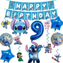 Hasbro 史迪奇主题生日派对装饰套装，彩带气球花环庆典装饰套装，适用于生日、节日、活动和派对 - 彩色 - 查看 15
