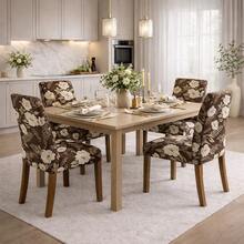 Chair Cover Set For 4-Seater Chairs, Printed Design, Perfect For Kitchen Or Dining Room, Gel Knit Fabric. - 棕色花卉 - 查看 2