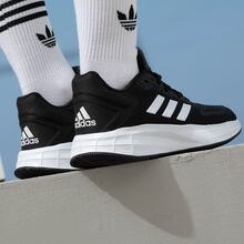Giày chạy bộ cổ thấp adidas DURAMO SL 2.0 dành cho nữ - Đen và trắng - Xem 2