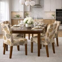 Chair Cover Set For 6 People, Kitchen/Dining Room, Printed Gel Knit - 有機棕色 - 查看 3