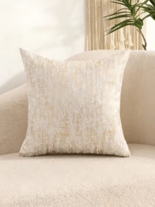 Miater 1件/2件装金线提花抱枕套，条纹仿丝家居客厅沙发装饰，抽象纹理，春夏款，米色 - 米色 - 查看 9