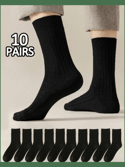 2/5/10 pares de calcetines clásicos negros transpirables y que absorben la humedad para hombres, adecuados para uso empresarial/formal o ropa deportiva, apropiados para primavera/verano, otoño