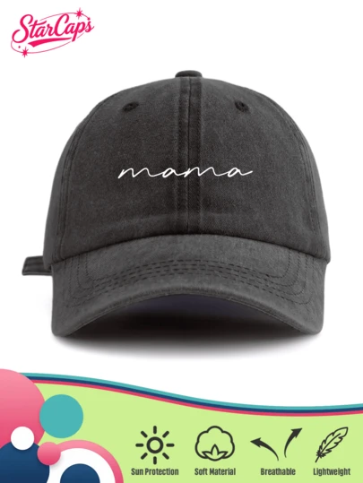 1 Mũ lưỡi trai nữ kiểu vintage đã qua xử lý - In chữ "Mama" tối giản - Có nhiều màu sắc retro để lựa chọn - Mũ lưỡi trai dáng thấp, có thể điều chỉnh, kiểu dáng bụi bặm, thích hợp cho mẹ, ngày của mẹ và mặc hàng ngày.