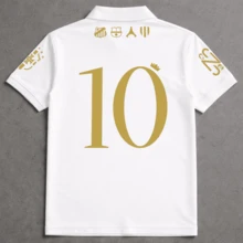 Junior Polo Shirt - The Prince Edition - Sports - trắng - Xem 2