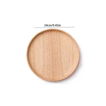 1个木质托盘，可用于盛放早餐、甜点、烧烤等，适用于家庭、酒店、餐厅等场所。 - 杏色 - 查看 14