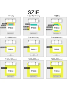 1. ドーパミン強化型カシミヤ調バスマット、吸水性、滑り止め、ふかふか、厚みのあるトイレ・浴室入口用ドアマット。 - マルチカラー - チェックする 4