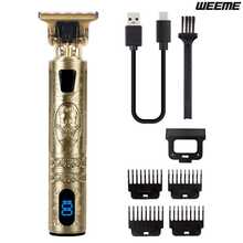WEEME 四合一专业男士理容套装 - 电动剃须刀、胡须修剪器、鼻毛修剪器，USB 充电，强劲精准的修剪功能 - 彩色 - 查看 15