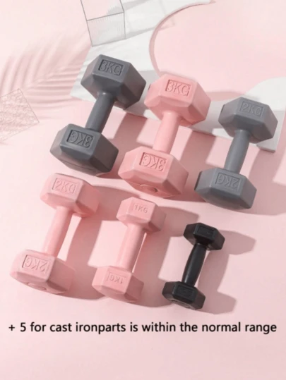 2pcs Dumbbell Set, 1/1.5/2/3kg Pair, Fitness Equipment For Women, Home Use, Suitable For Fitness Enthusiasts, Teenagers, Office Workers, Indoor/Outdoor Exercises Like Push-Ups, Squats, Yoga, Leg Lift, Glute Kickback