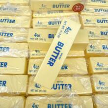 1pc Butter Squeeze Toy: Realistic Savory Butter Shaped Squeeze Toy, Soft Slow Rebound, Suitable For Kids And Adults, Great For Desktop Games And Stress Relief. - NNL28 - View 1