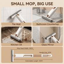 迷你拖把多功能桌面家用手持折叠浴室清洁吸水拖把 - 單棉頭 - 查看 4