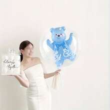 2pcs Blue & Pink Double-Layer Aluminum Foil Balloons, Suitable For Birthday, Anniversary Party - View 3