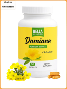 Damiana Leaf Capsules Herbal Supplement | Plant-Based Damiana Leaves Extract | Daily Botanical Wellness Support | Vegan Non-GMO Herbal Capsules | 60 Count - 1 瓶 - 查看 2