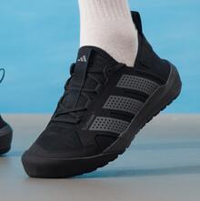 adidas DAROGA 25 低筒 健行鞋 男女同款 黑色 - 黑色 - 查看 2