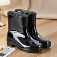 Women's Lightweight & Comfortable Short Rain Boots, Anti-Slip Durable Design, Minimalist Stylish For Commuting, Work, Outdoor, Essential For Spring/Summer Rainy Season - Black - View 1