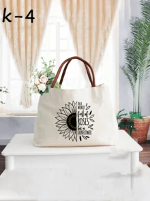 Vibrant Lemon Pattern Printed Tote Bag, Reusable Printed Women's Tote Bag, Double Handle Shopping Book Bag, Large Capacity Shoulder Bag, Casual Commute - Multicolor - View 17