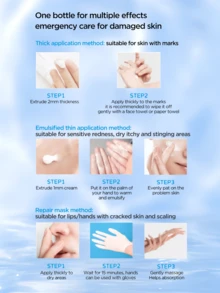 La Roche-Posay 理肤泉 Cicaplast Baume B5 40ml，舒缓修护，针对敏感、受刺激肌肤 - 15ml*3 - 查看 4