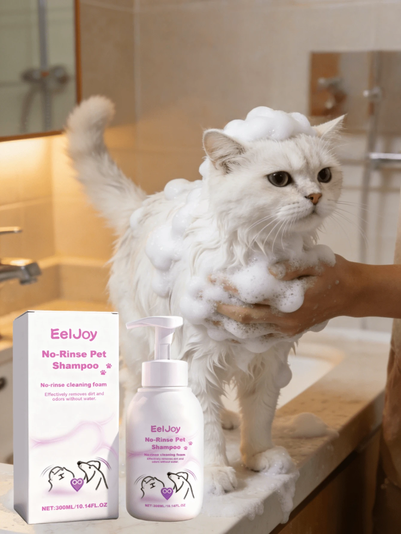 No-Rinse Pet Shampoo Foam, Convenient Pet Hair Cleaning, Gentle Cleansing And Softening Care - View 1