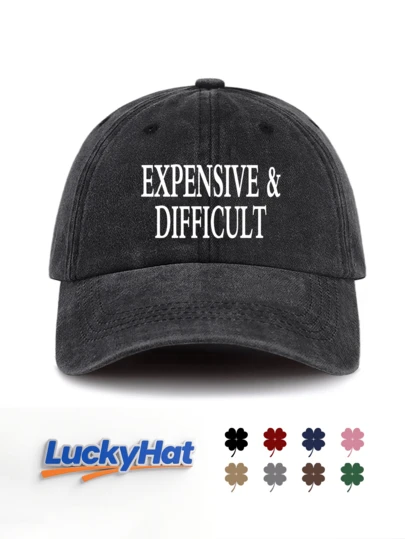1pc "EXPENSIVE & DIFFICULT" Printed Washed Baseball Cap, Classic Casual Vintage Soft Sweatband, Adjustable Size, Lightweight Multipurpose, Retro Dad Hat, Suitable For Outdoor Sports, Daily Outfit, Party & Holiday, Perfect Gift For Family And Friends