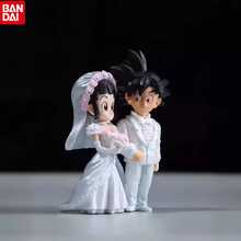 bandai 卡卡羅特與琪琪婚禮場景 Q 版 PVC 動漫角色收藏雕像模型裝飾禮品 | 完美萬聖節禮物－生日、週年紀念、畢業、返校、婚禮季節與節日禮物，適合粉絲、收藏家展示、動漫主題派對裝飾與 Cosplay 道具，收藏禮品，成人動漫收藏品 - 彩色 - 查看 5