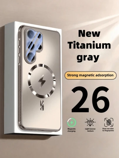 New Luxury Ultra-Thin Phone Case With Heat-Dissipating And Strong Magnetic Attraction For S26/25 Ultra S26/25 Plus S2625 S25 Edge - Shockproof Anti-Fall Protection, Glass Lens Protect Shockproof Cover