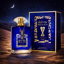 Fragance World  Perfume Árabe Blue Oud Intense Eau de Parfum 100ml – Fragancia Oud Oriental Amaderada de Larga Duración para Hombre y Mujer – Perfume Árabe Premium - Leñoso y terroso - Ver 2