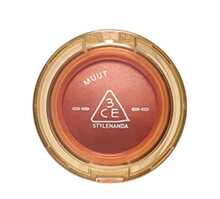 3CE MUUT Tri-Shi Jade Soft Mist Multi-Use Balm, Beige Crush - #Beige Crush - View 5