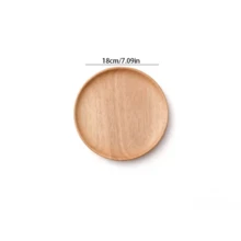 1个木质托盘，可用于盛放早餐、甜点、烧烤等，适用于家庭、酒店、餐厅等场所。 - 杏色 - 查看 15