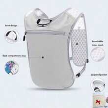 1 pièce Sac à dos/gilet de sport outdoor, convient pour la course, la randonnée, le cyclisme. Sac à dos de sport léger avec porte-bouteille d'eau - Multicolore - Voir 11