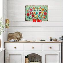 Biển treo tường kim loại 2D, 1 chiếc, poster trang trí tường nhà, tranh sắt treo tường chủ đề My Happy Place, phù hợp cho nhà ở, sân vườn, phòng ngủ, vườn ngoài trời, tiệm hoa, sân sau, phòng khách, quán cà phê, nhà hàng, ban công, quà tặng lý tưởng cho bạn bè, 8x12 inch - Nhiều màu - Xem 6