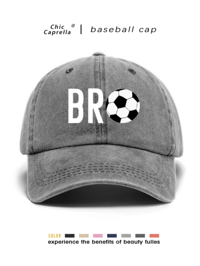 A Retro Washed Hat Hats For Men Hats For Women,All-Season Spring Summer Autumn Winter Wearable Adjustable Strap Suitable For Valentine's Day Weddings Christmas School Season Father's Day