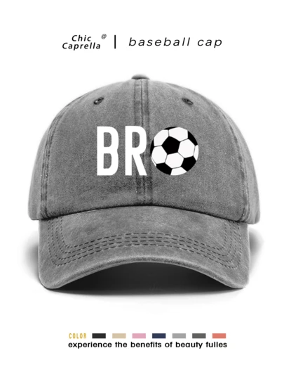 A Retro Washed Hat Hats For Men Hats For Women,All-Season Spring Summer Autumn Winter Wearable Adjustable Strap Suitable For Valentine's Day Weddings Christmas School Season Father's Day