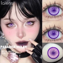 Lalens Paradise Violet Blind Lens 柔美鮮豔紫色 1 對彩色隱形眼鏡 批發年戴 DIA 14.50MM BC 8.6MM 放大眼睛亮眼效果 動漫 Cosplay Comic Con 萬聖節 Y2K 角色扮演 Cos 化妝彩色隱形眼鏡 - 紫羅蘭天堂 - 查看 3