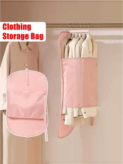 可重复使用的衣物收纳压缩袋，防尘，节省空间，家用整理袋，轻便衣物袋，适用于外套、羽绒服