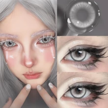 Nebula Grey