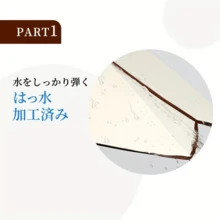 Umbrellas - Grey - View 6