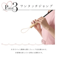 Umbrellas - 黑色 - 查看 8